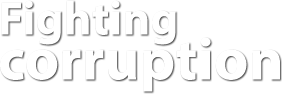 Борьба с коррупцией